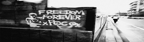 Individuele coaching bij Maarten Stoffers Training & Coaching